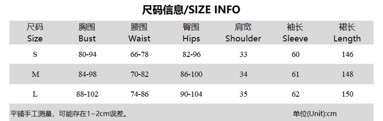 Lace Up Back Bodycon